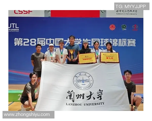 北京网球队在全国网球意识排行榜中荣获第四名的辉煌成就解析