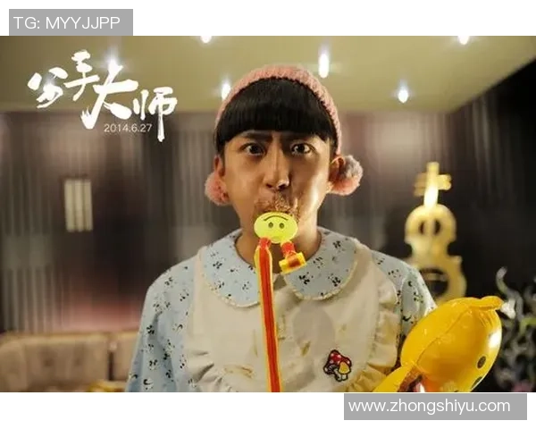 邓超与足球明星的友谊之路：从绿茵场到荧幕的精彩瞬间