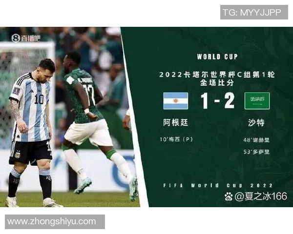 魔性解说足球明星背后的故事与精彩瞬间揭秘 魔性解说足球明星背后的故事与精彩瞬间揭秘