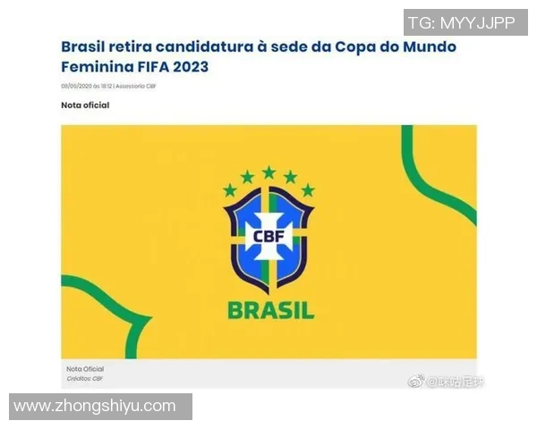 广州足球队实力深度解析与对手比较的全面评估 广州足球队实力深度解析与对手比较的全面评估